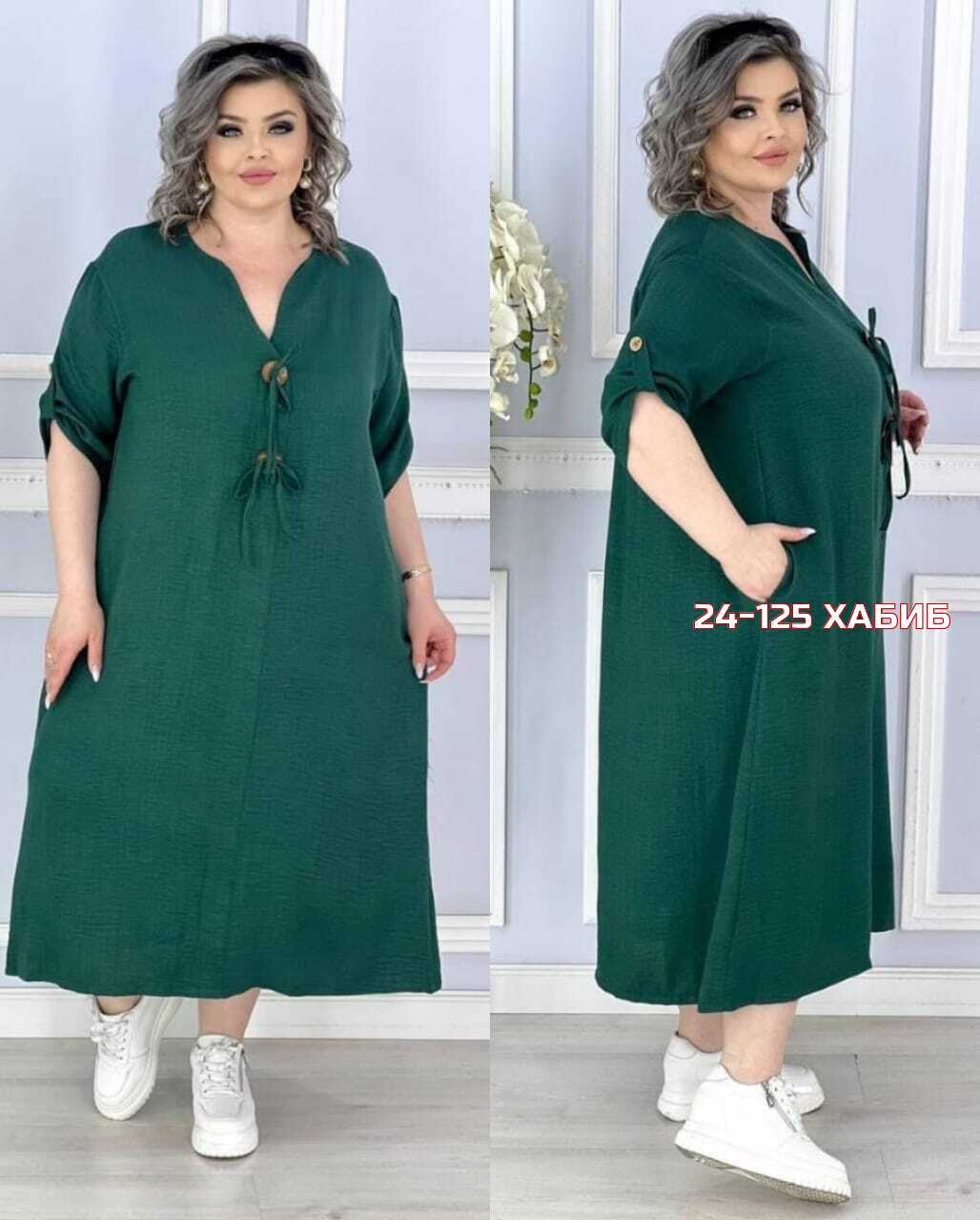 женское платье больших размеров,платье большие размеры,летнее платье больших размеров,платье женское большие размеры,платье женская