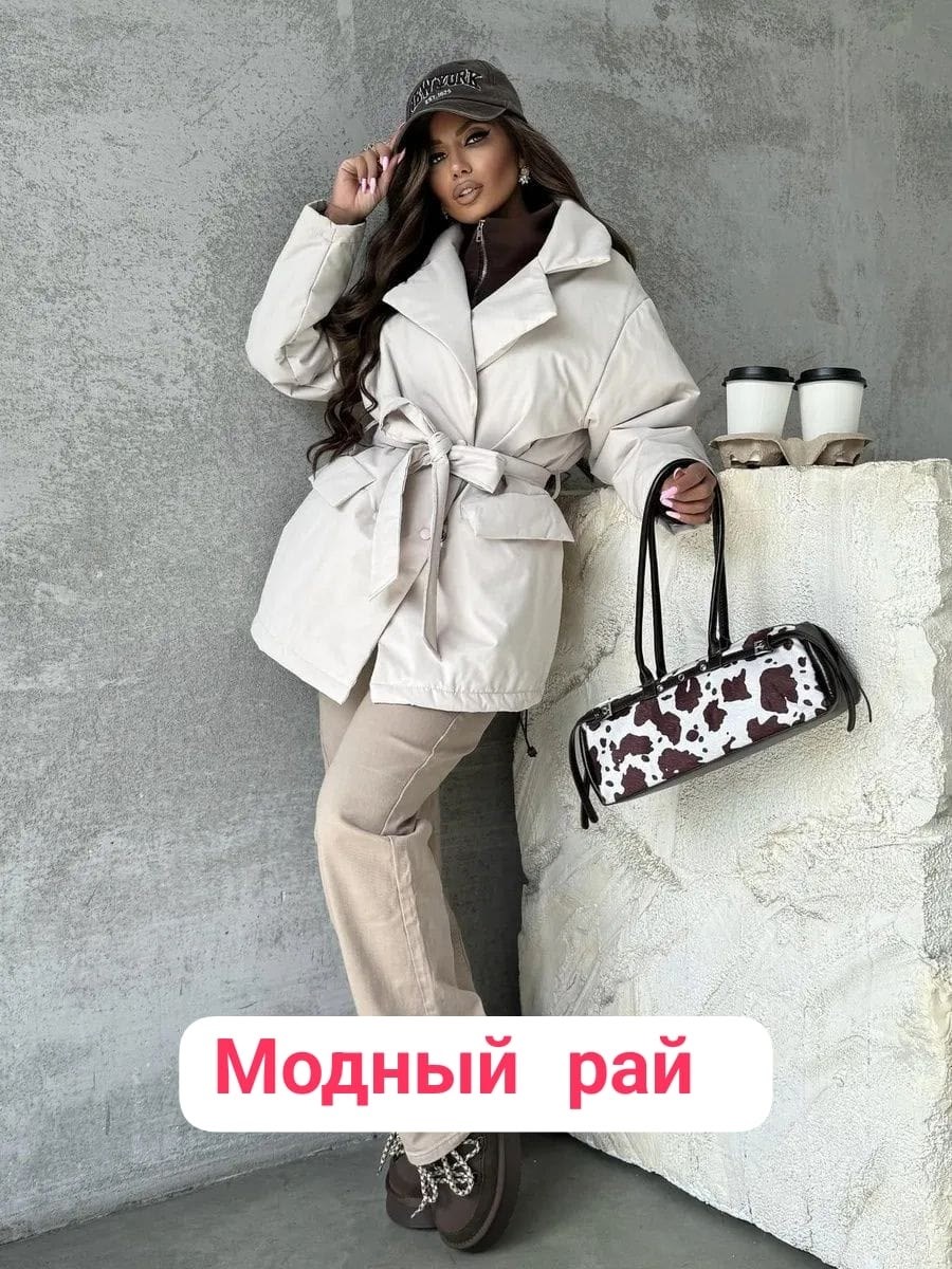 куртка стильная,модная куртка,куртка женская,куртка оверсайз,легкая куртка