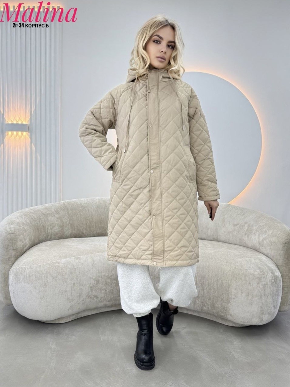пальто стеганое с капюшоном,куртка женская,стёганое пальто с капюшоном бежевое,куртка демисезонная,стеганое женское пальто