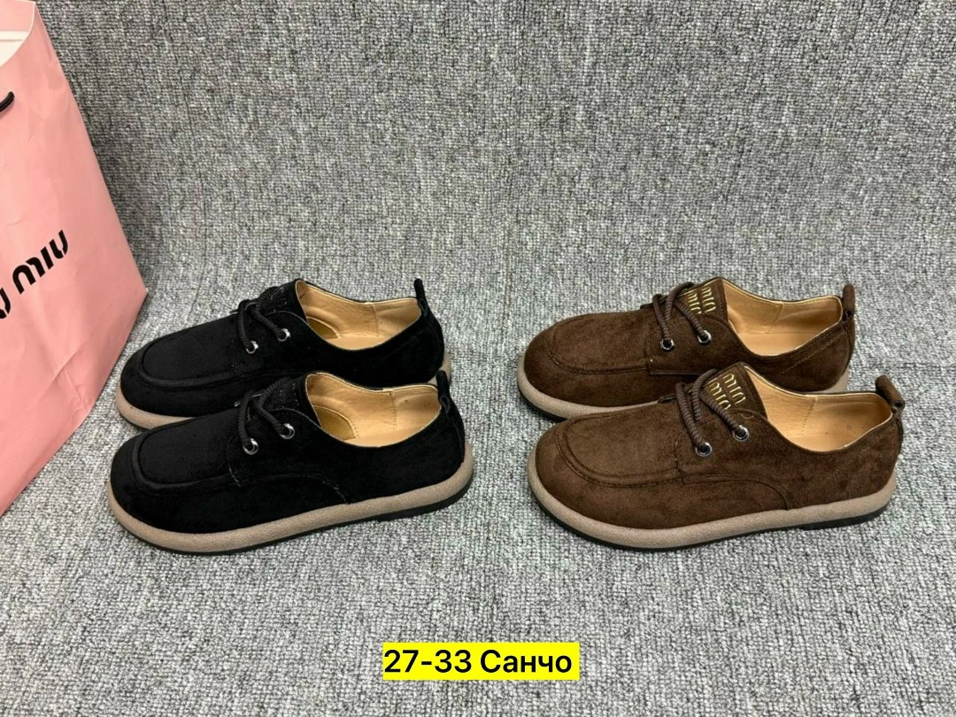 , женская,женские лоферы,повседневная ,туфли