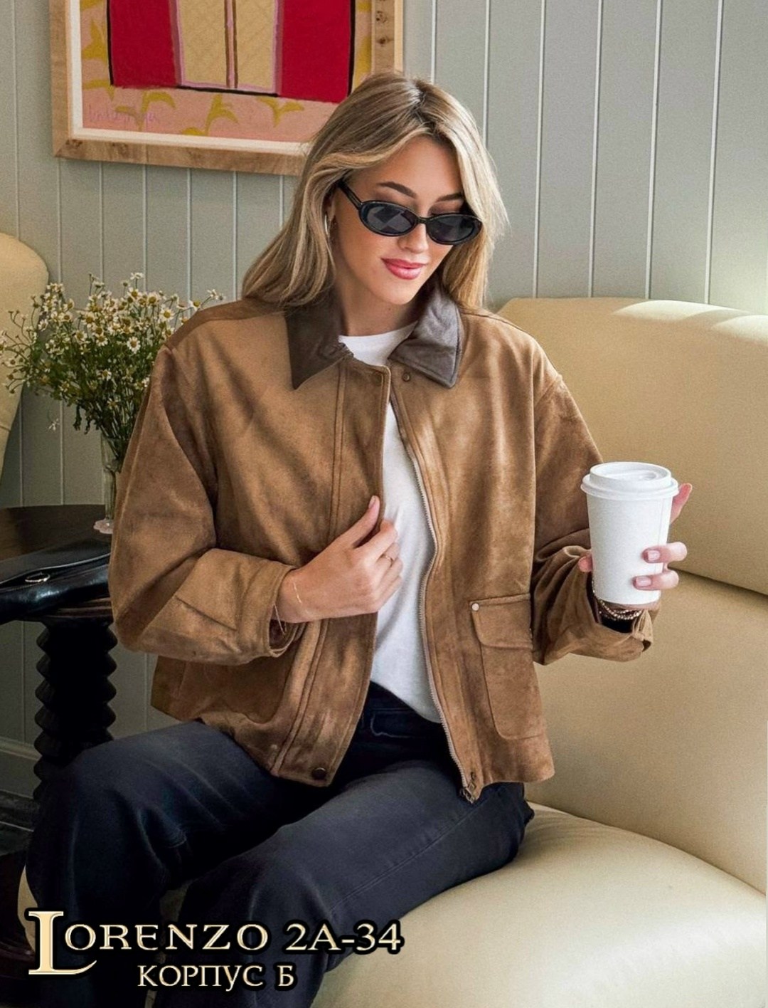 замшевая куртка,куртка замшевая женская,женская куртка,куртка из замши,стильный замшевый бомбер куртка из натуральной замши