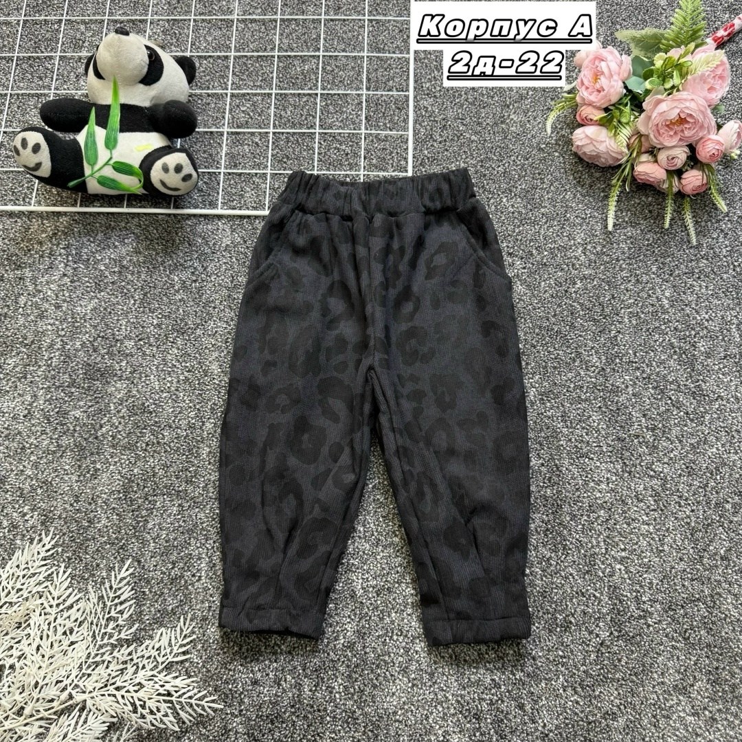 детские брюки,штаны для мальчика,штаны теплые,брюки для мальчика,штаны брюки