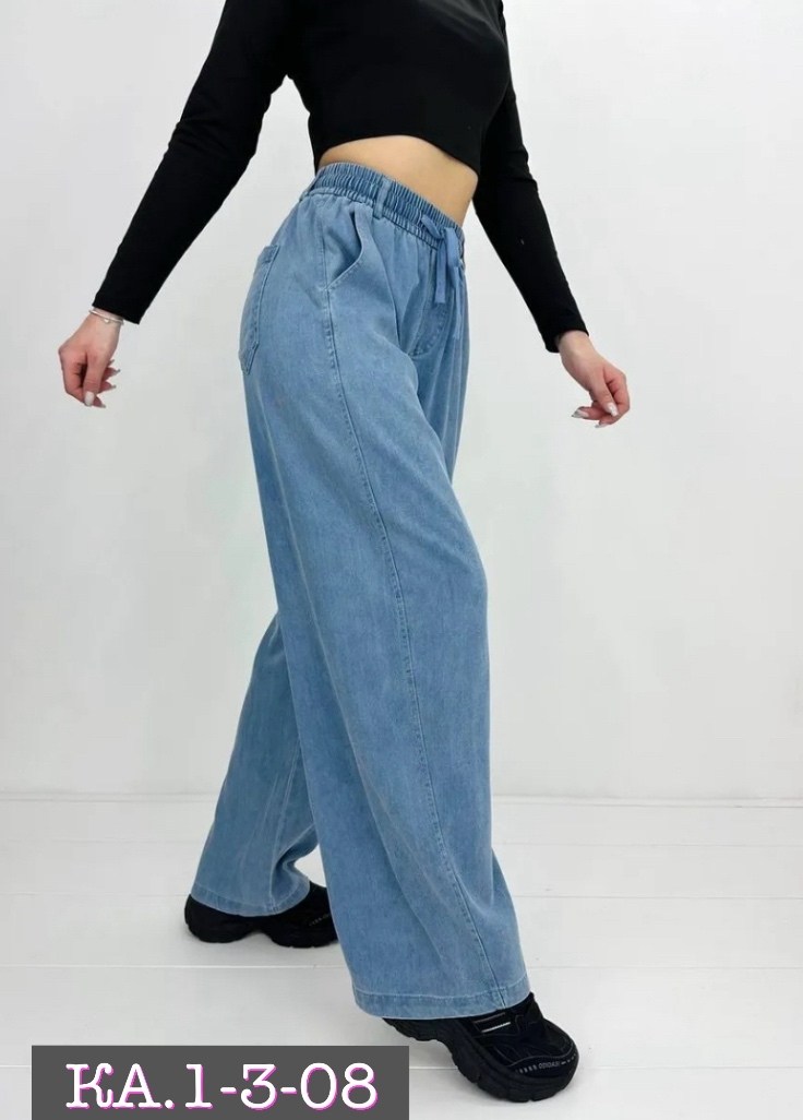 широкие джинсы,женские джинсы,широкие джинсы женские,джинсовые широкие брюки,джинсы с широкими штанинами
