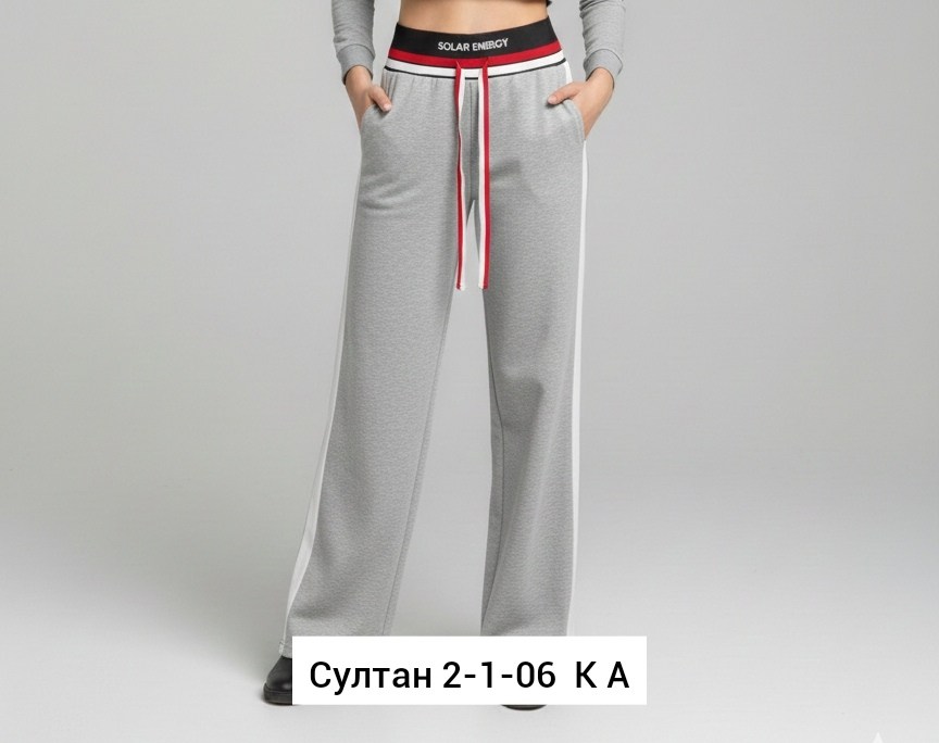 брюки трикотаж,брюки спортивные,спортивные женские брюки,брюки с лампасами спортивные,брюки с лампасами