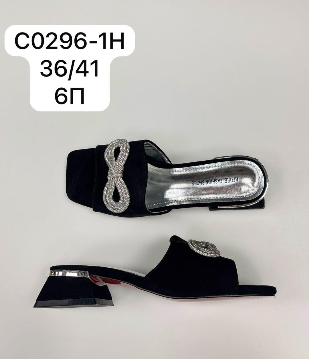 ,шлепанцы женские,женская ,босоножки,обуви