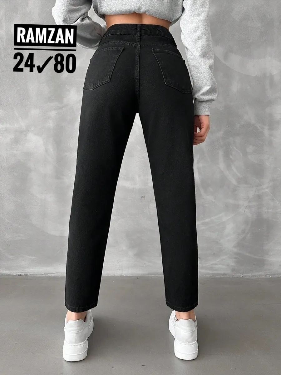 джинсы женские черные,женские джинсы,женские джинсы мом,джинсы мом черные,джинсы бананы черные lallirum