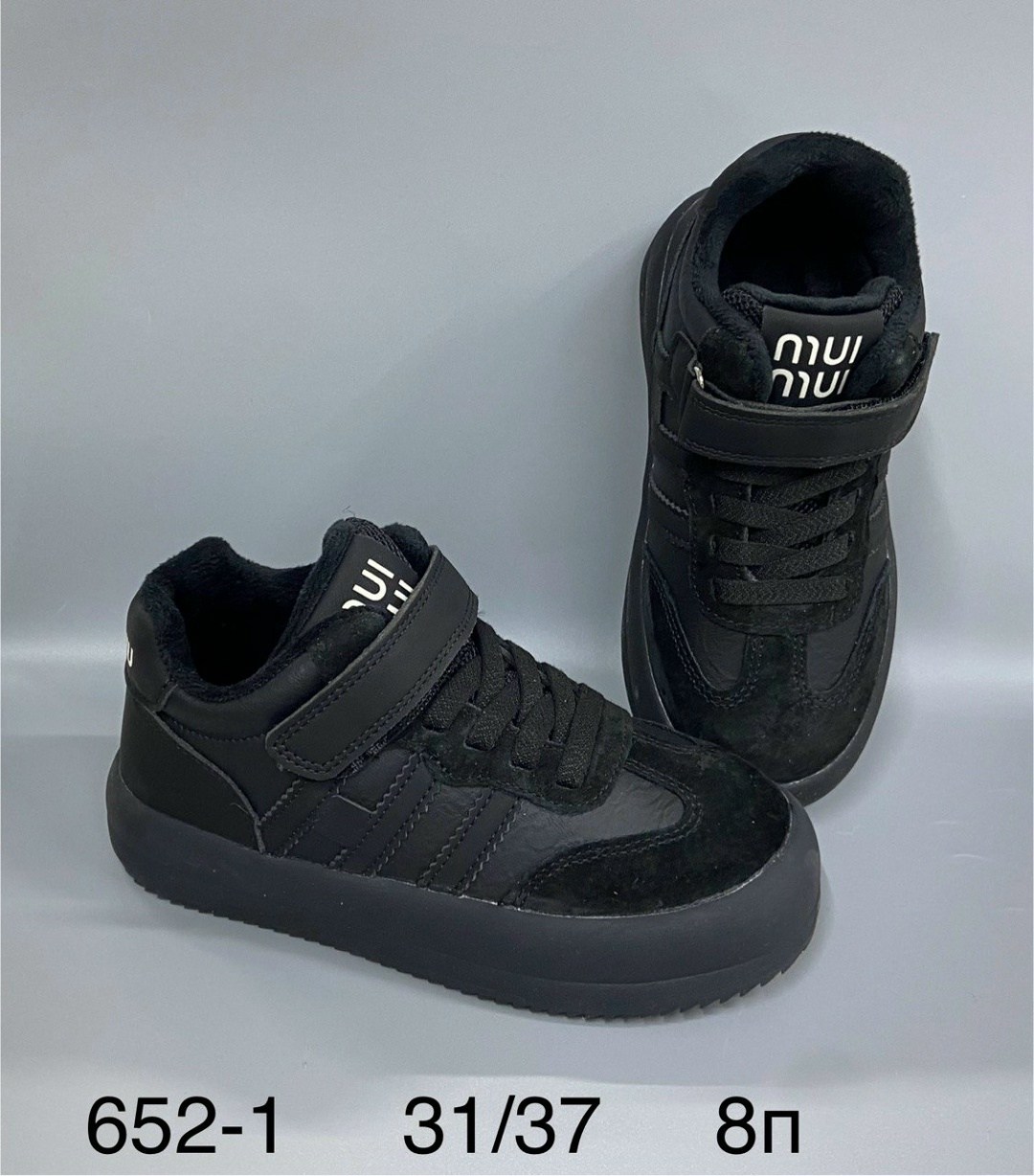 ,детские кроссовки,кроссовки для мальчика,кроссовка детская,кроссовки закрытые