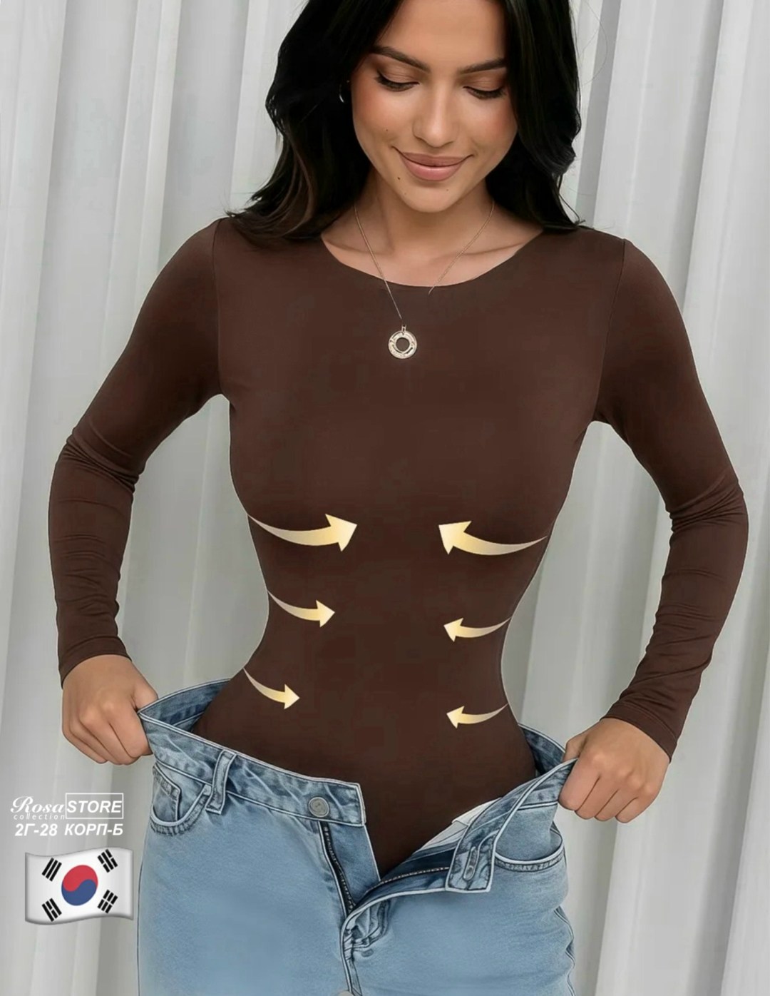 кофта женская,женская кофта с цепочкой,свитер женский кофта,женская кофточка,кофта с цепочкой