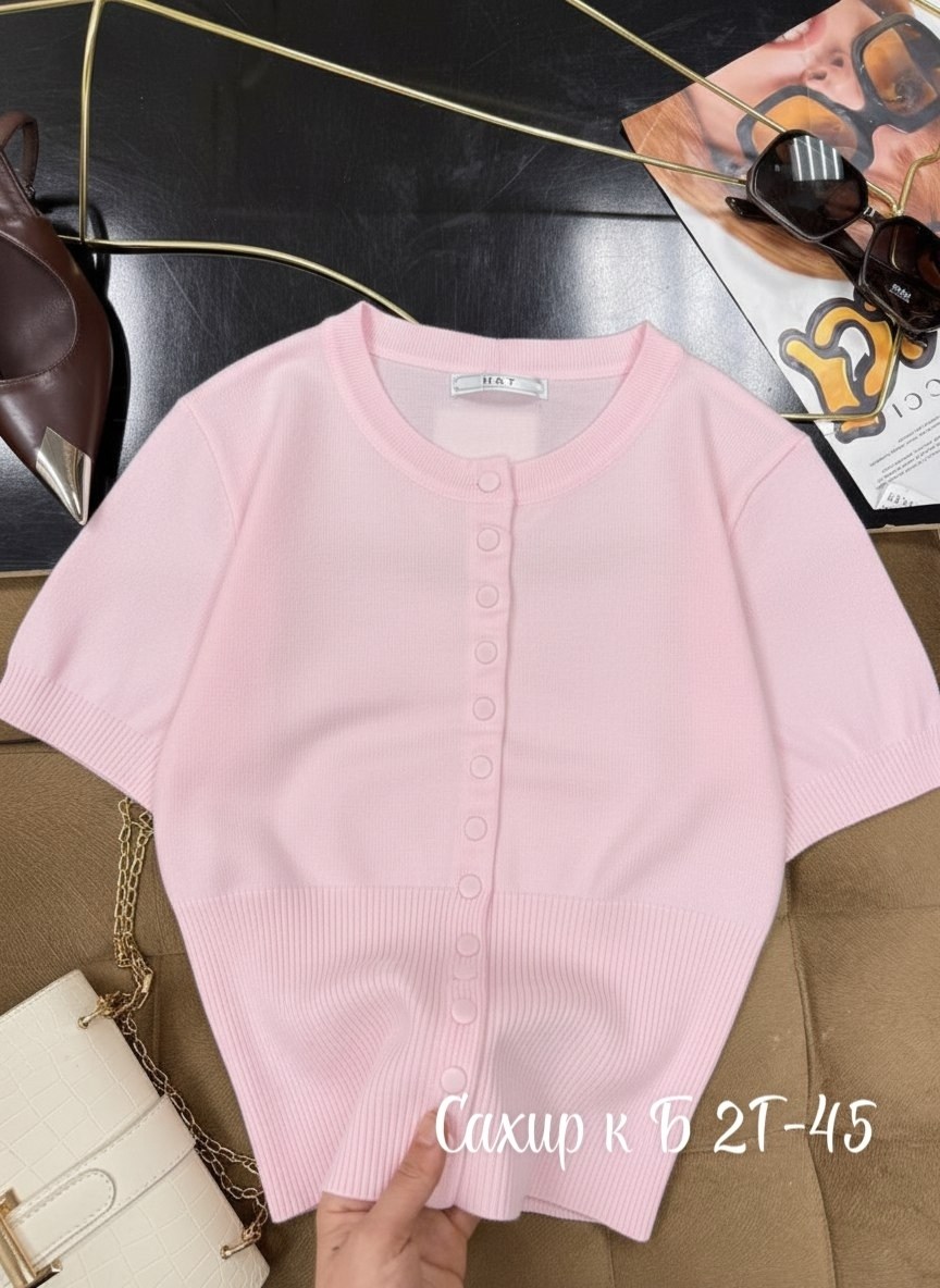 женская кофта,кардиган кофта,женская кофточка,кардиган с пуговицами,кардиган