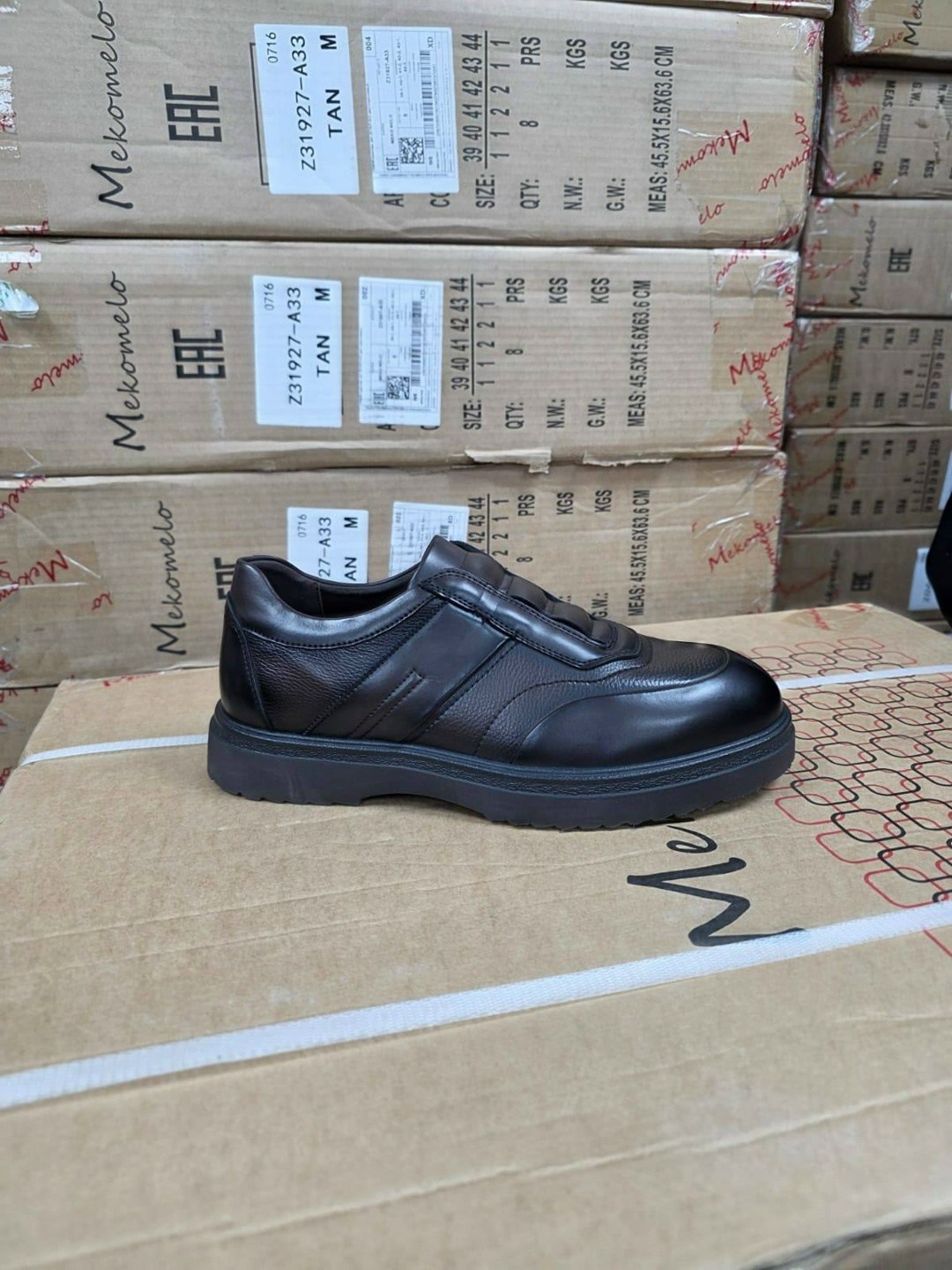 ,полуботинки мужские, мужская,кроссовка мужской,броги