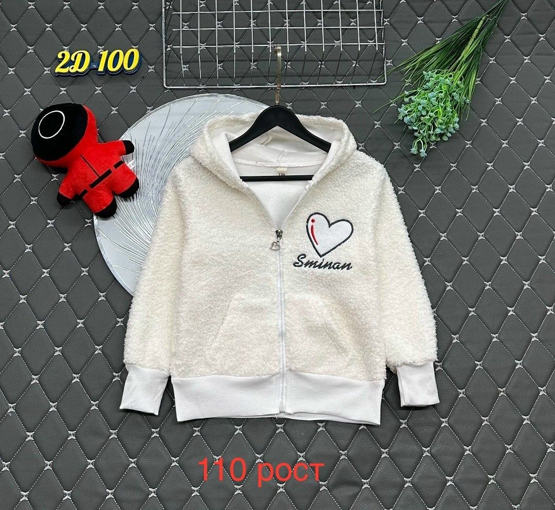 толстовка для мальчика,кофта для мальчика,толстовка детская,бежевая толстовка,толстовка с капюшоном для мальчиков