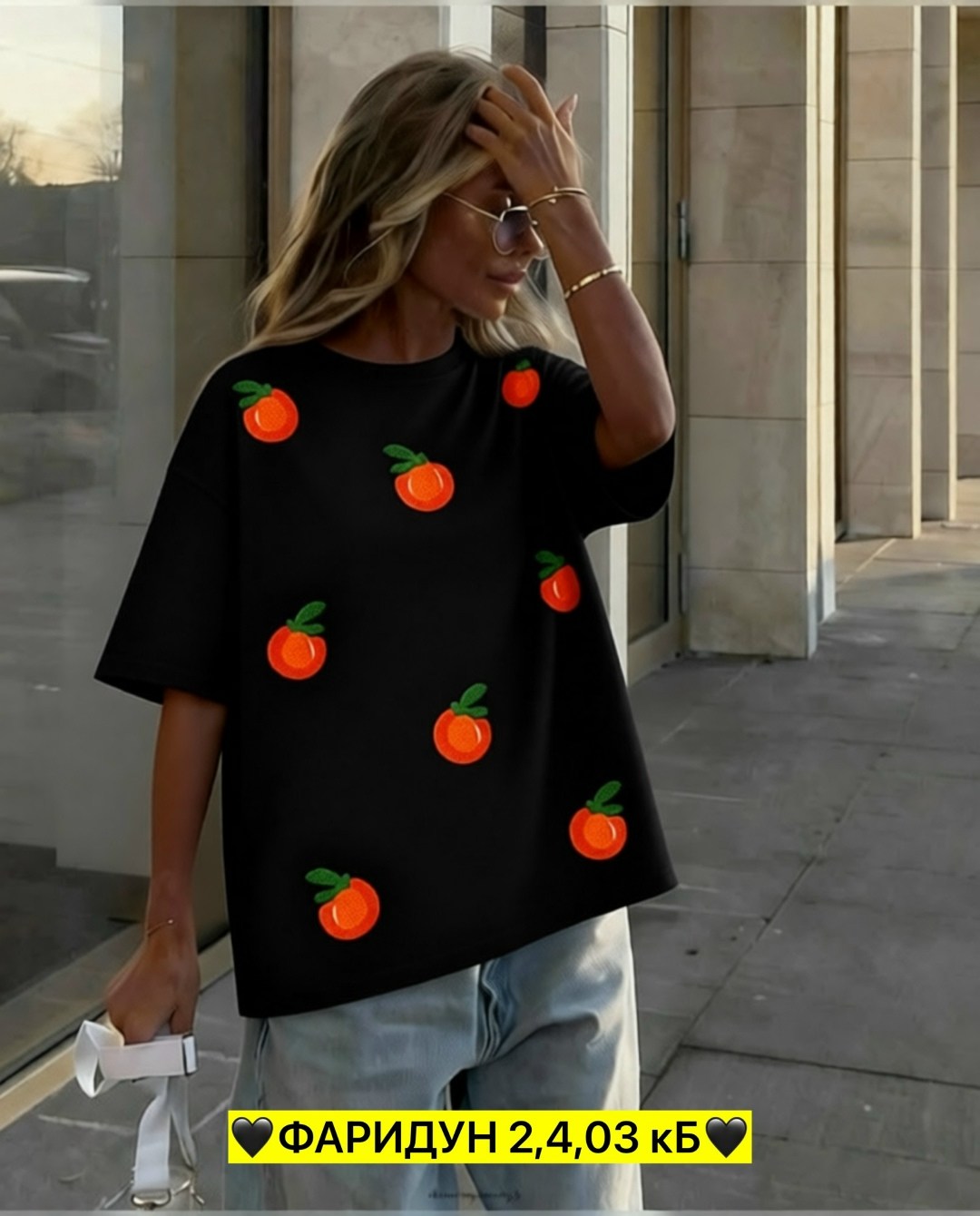 футболки женская оверсайз,футболки женская оверсайз с принтом,футболка оверсайз,футболка оверсайз с принтами,футболки женская