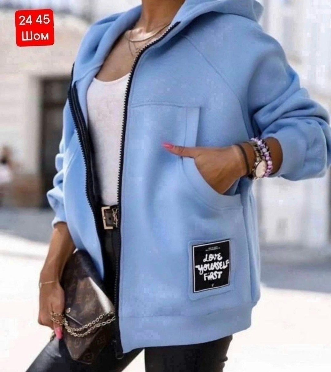 толстовка женская,модная толстовка,кардиган женский,толстовка стильная,толстовка теплая