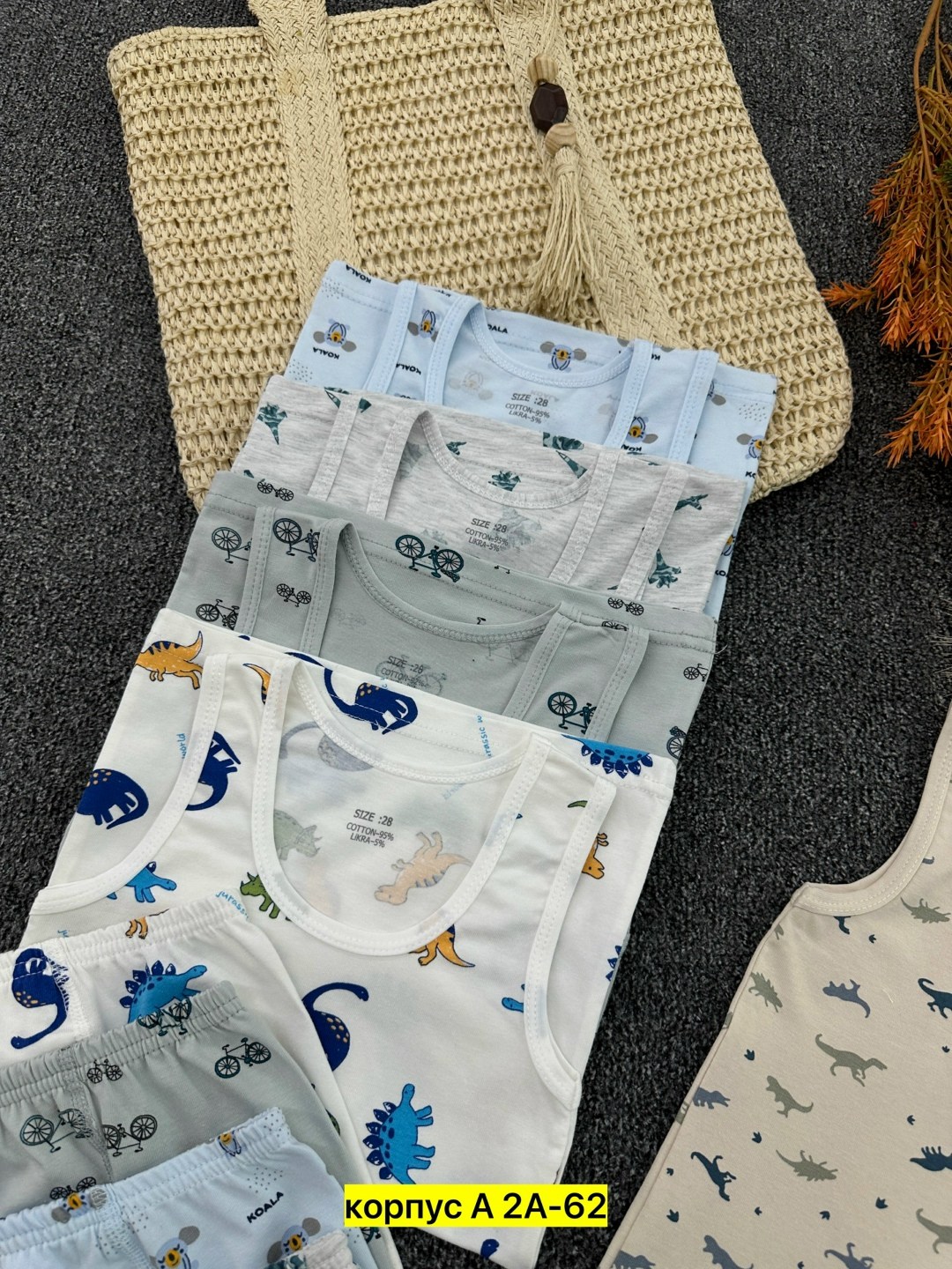 комплект трусы и майка для мальчика,детские комплекты,комплект майка трусы,комплект нижнего белья для мальчика,детский комплект белья