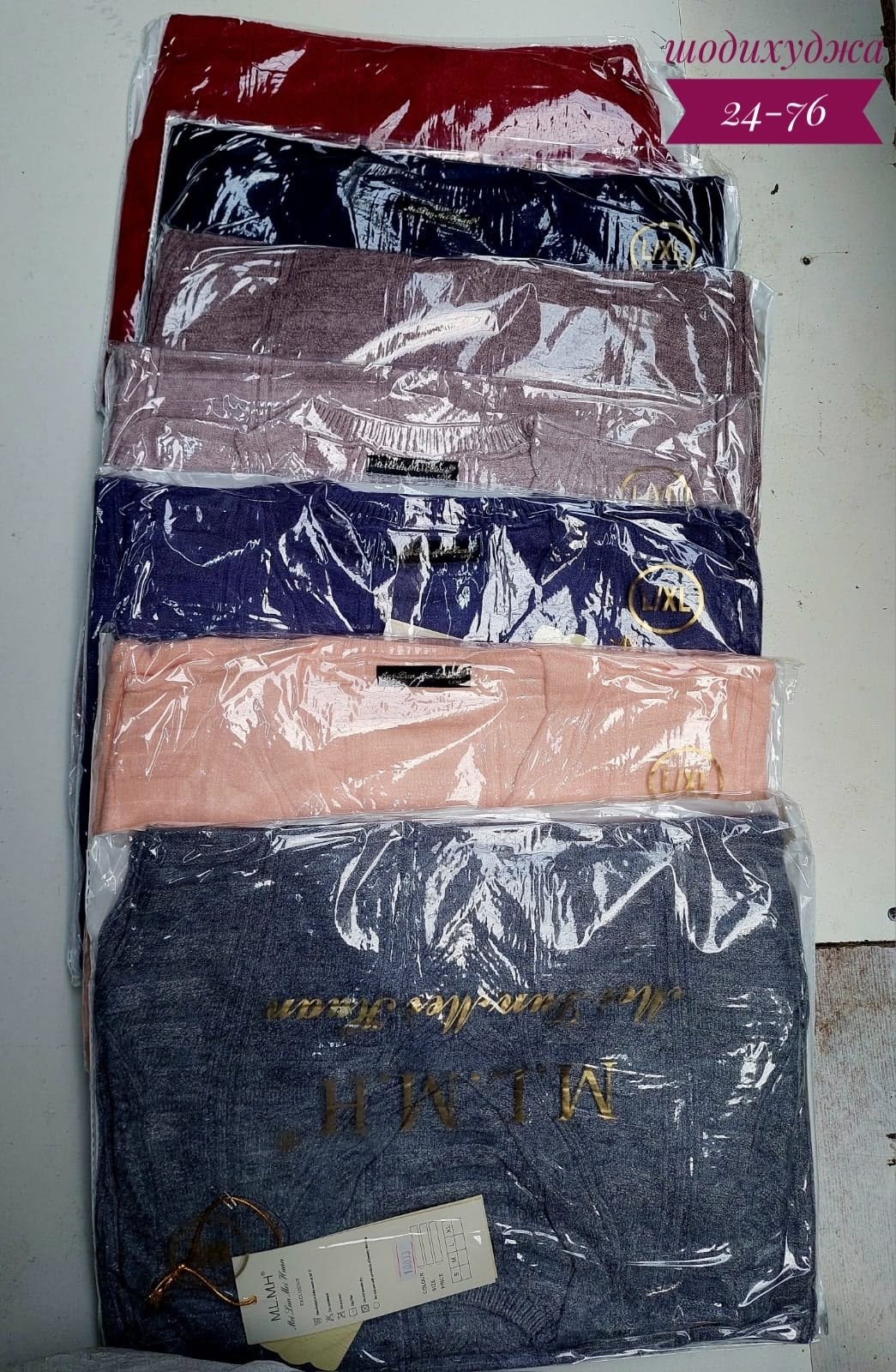 вязаное платье свитер,платье свитер зеленое,платье женское вязаное,платье свитер женское вязаное,вязаное платье