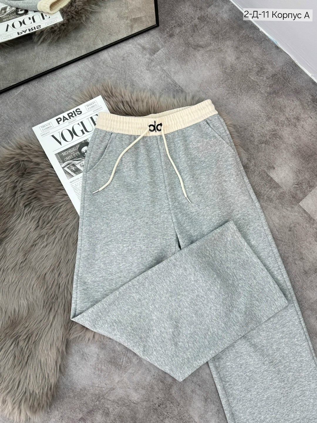 брюки спортивные палаццо,брюки женские палаццо,спортивные брюки широкие однотонные палаццо,спортивные брюки,спортивные штаны палаццо