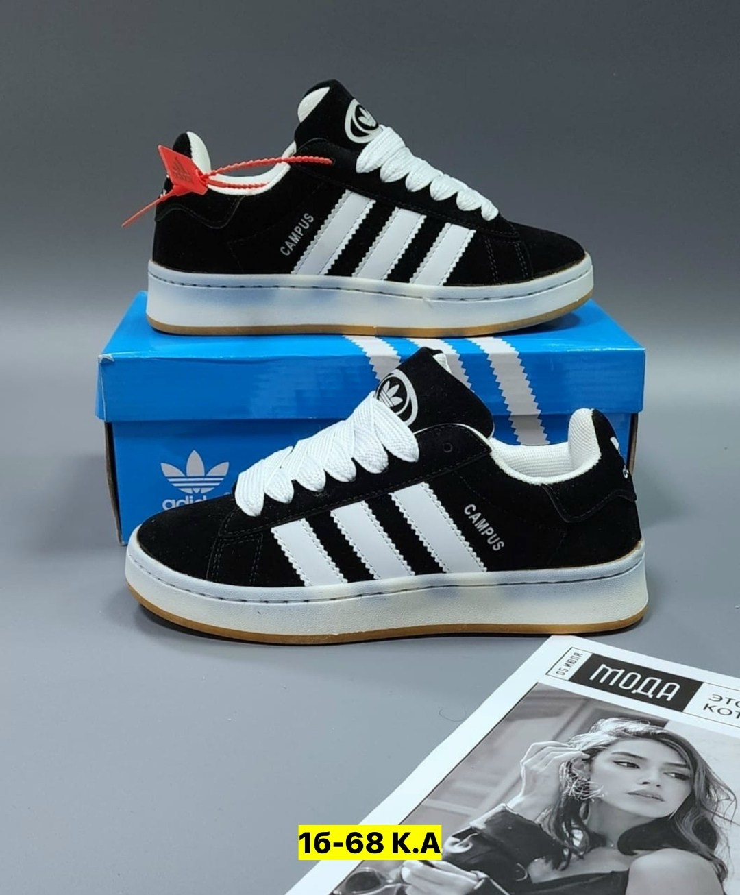 кроссовки adidas,кроссовки adidas campus,,кроссовки кампусы,кроссовки адидас