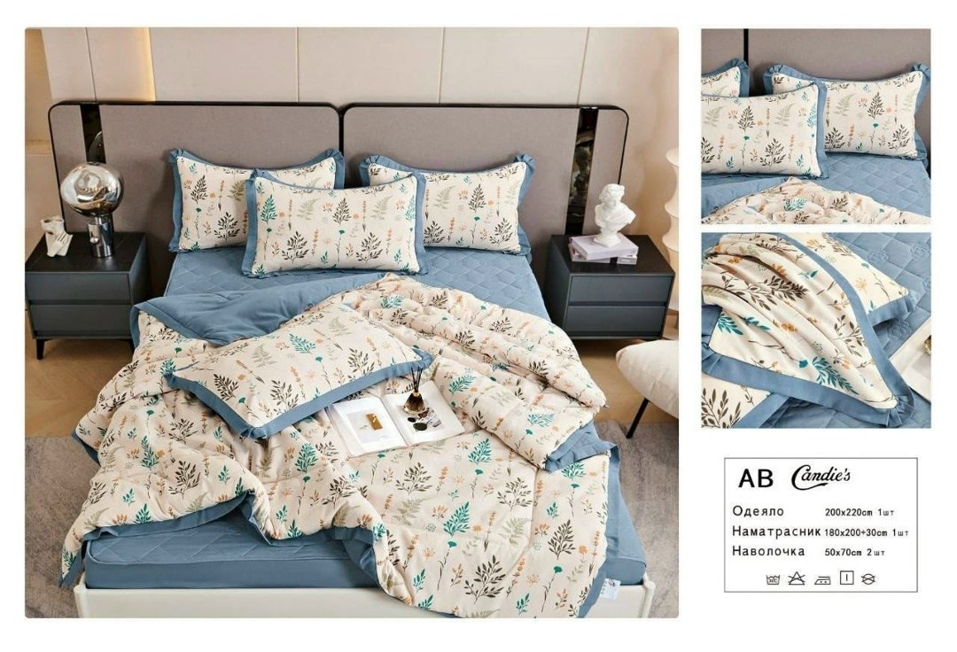 постельное белье комплект евро с одеялом,комплект постельного белья с готовыми одеялами,комплект постельного белья,комплект постельного белье евро,комплект постельного белья с одеялом сатин евро