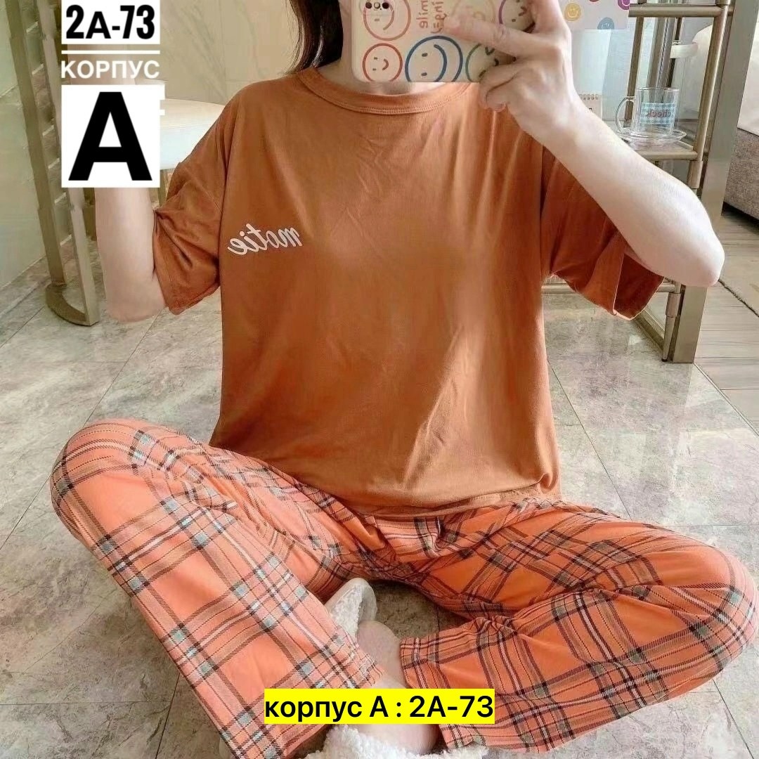 женские пижамы,женская домашняя пижама,модная пижама,домашняя одежда пижама,костюм для дома пижама