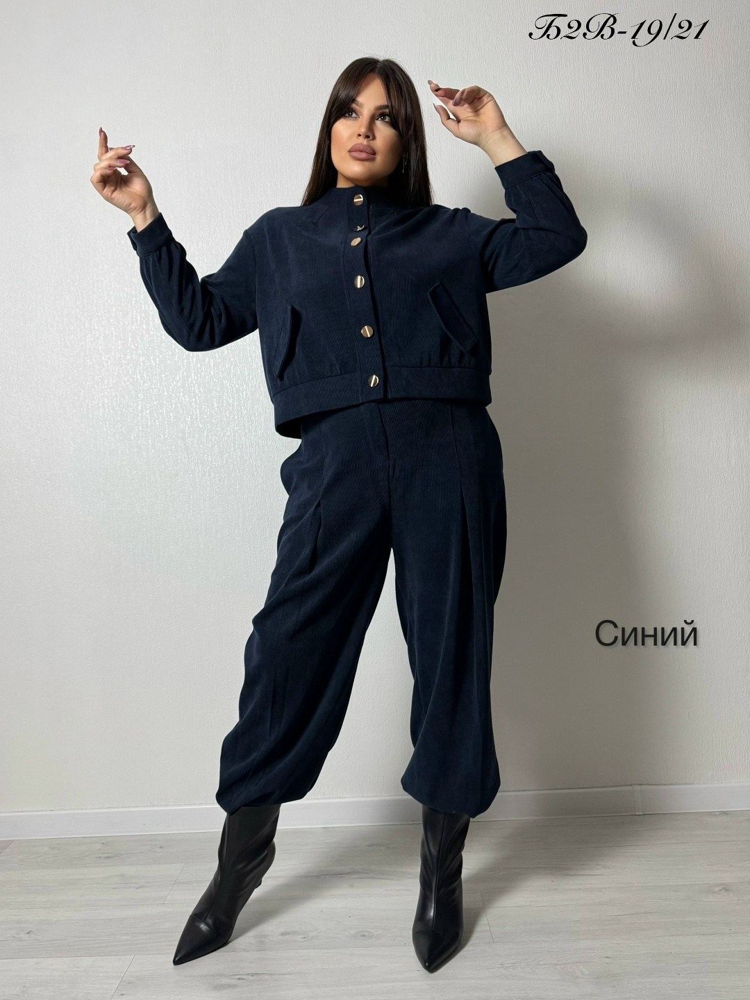 вельветовый костюм женский большого размера,костюм вельветовый больших размеров,вельветовый костюм больших размеров emmiloves цвет темно-синий,вельветовые костюмы,брючный костюм