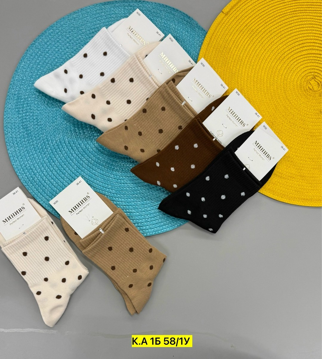 носки женские,носки женские 10 пар,комплект носков женских turkan 100245 белый; коричневый; черный 36-41,носки turkan комплект 5 пар размер 36-41,комплект носки женские