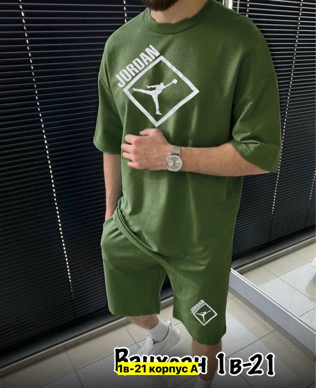 мужские спортивные костюмы,мужской спортивный костюм с шортами летний,спортивный костюм мужской nike,мужской спортивный костюм летний,костюм мужской
