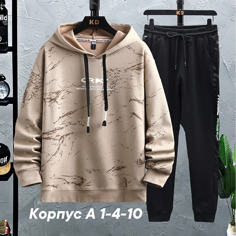 комплект костюм,спорт костюм,мужской спортивный костюм,костюм мужской,мужские толстовки