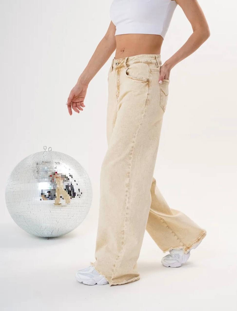 джинсы широкие с высокой посадкой lolo blues,бежевые джинсы,женские джинсы,джинсы женские бежевые,широкие джинсы