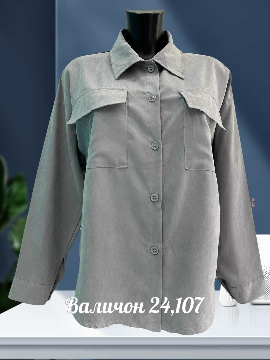 рубашка женская вельветовая,рубашка женская,рубашка,блузка рубашка,вельветовая рубашка