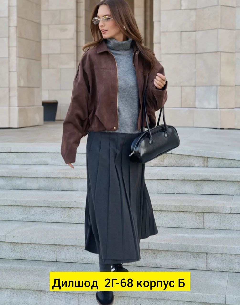 куртка стильная,замшевая куртка,кожаная куртка,пальто и куртки,куртка женская кожаная