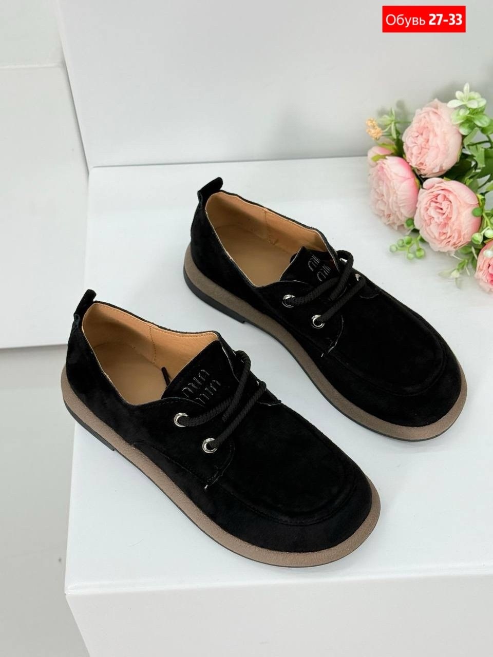 , женская,туфли ,женские лоферы,туфли