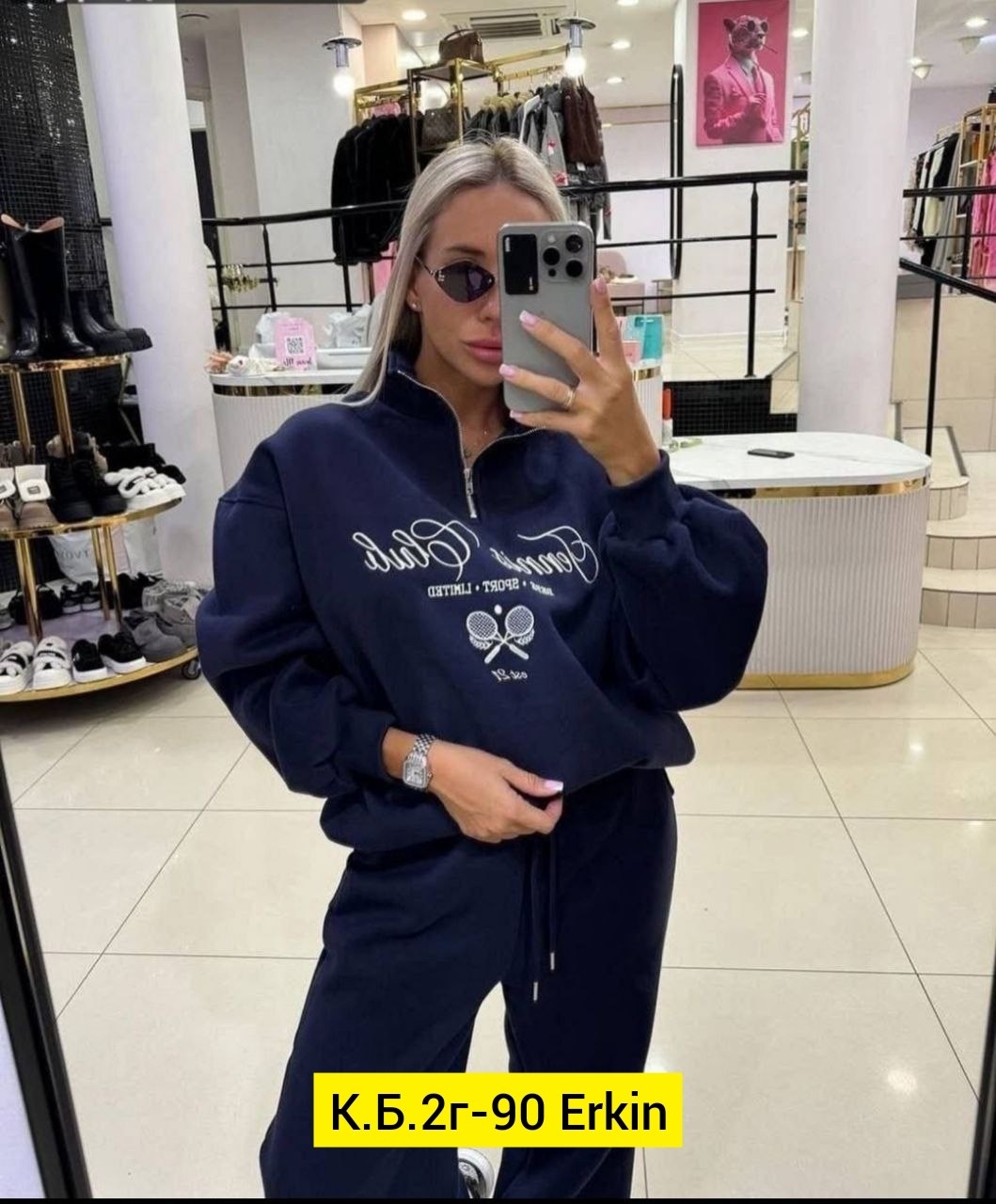 универсальный костюм,спортивный женский костюм на флисе,костюм женский спортивный,женские костюмы на флисе,женский костюм