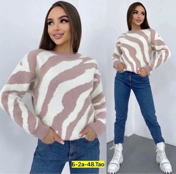 свитер,стильная кофта,кофта женская,теплый вязаный свитер,свитер кофта