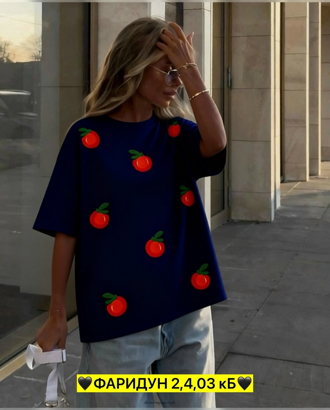 футболки женская оверсайз,футболки женская оверсайз с принтом,футболка оверсайз,футболка оверсайз с принтами,футболки женская