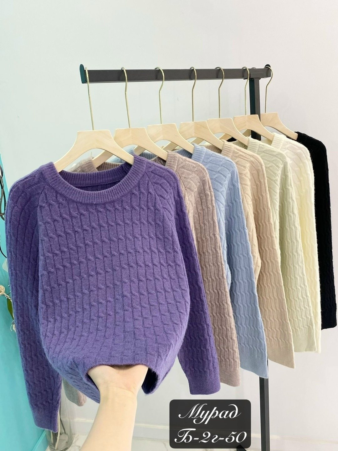 вязаный костюм с юбкой,трикотажные костюмы,теплые трикотажные костюмы женские с юбкой,вязаные костюмы,костюм вязанный