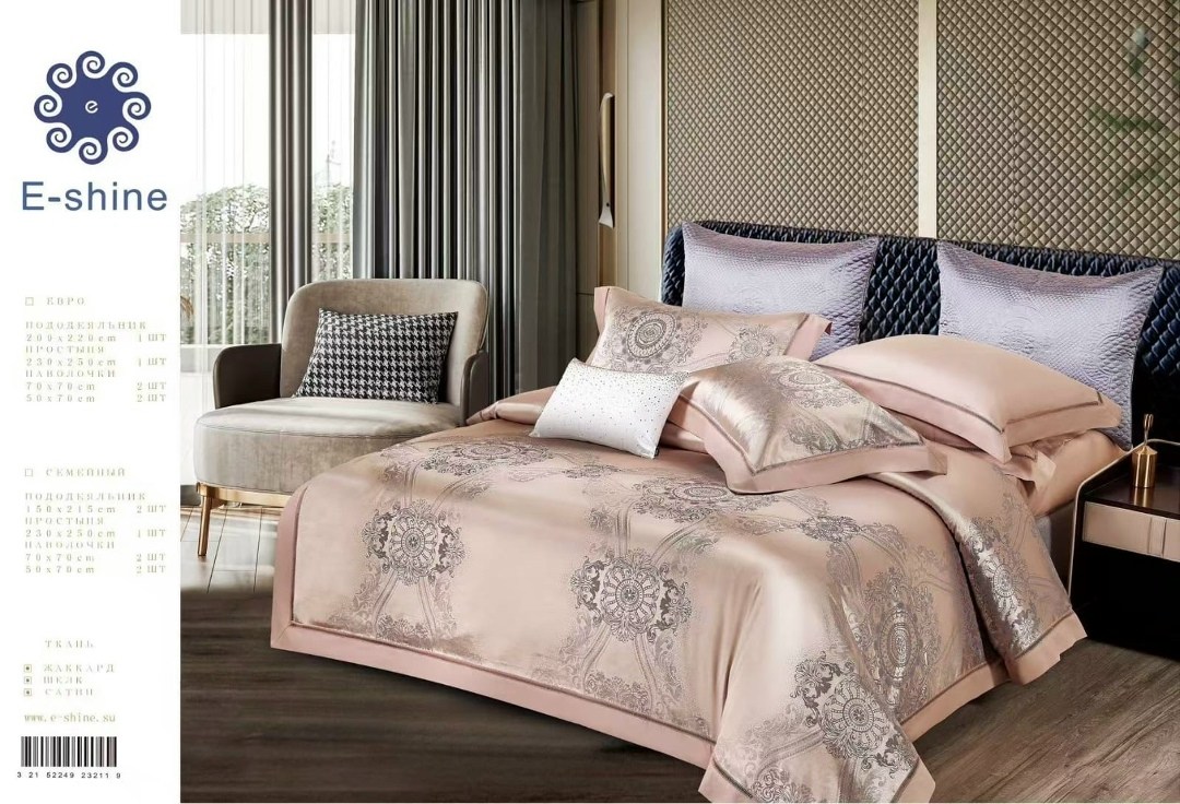 постельное белье комплект евро сатин жаккард,e-shine постельное белье,комплект постельного белья сатин жаккард,комплект постельного белья,постельное белье сатин жаккард