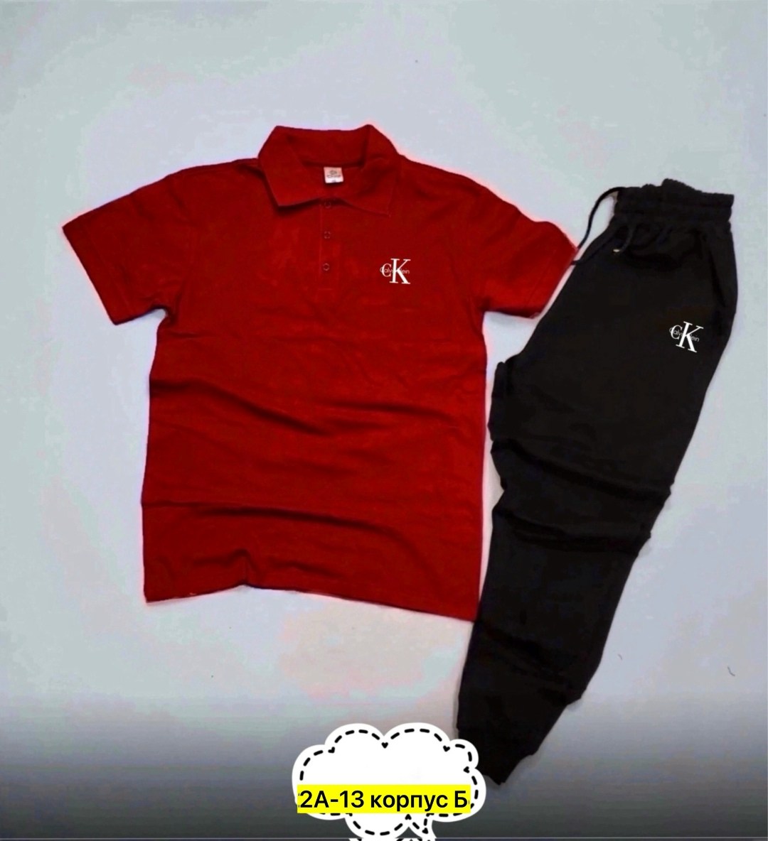 спортивные костюмы,спортивный костюм мужской puma,мужские спортивные костюмы,штаны трикотаж,костюм мужской