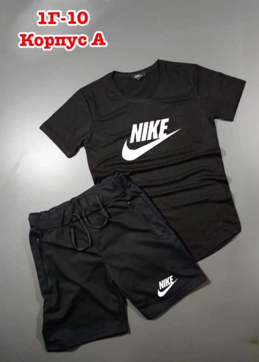 спортивные костюмы nike,костюм спортивный для мальчика,костюм nike,спортивный костюм тройка nike,спортивные костюмы мужские