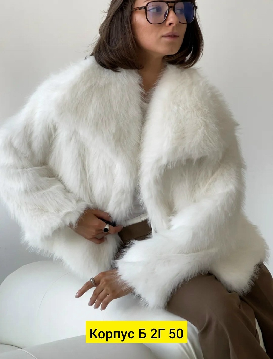 шубка,женская шуба,шуба,белая шуба,искусственная шуба