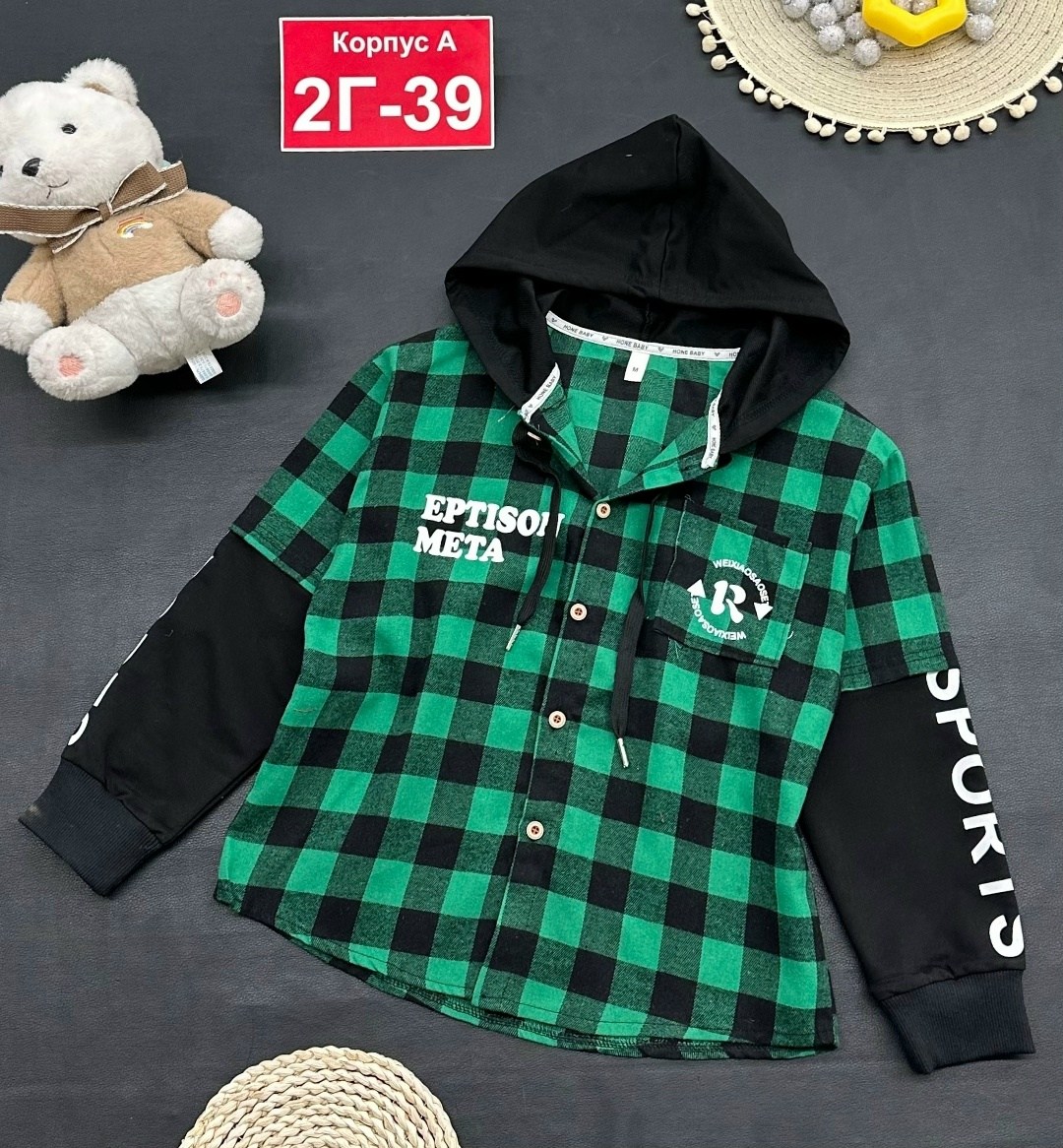 рубашка в клетку с капюшоном,рубашка для мальчика,детская рубашка,рубашка с капюшоном,рубашка клетчатая комбинированная с капюшоном