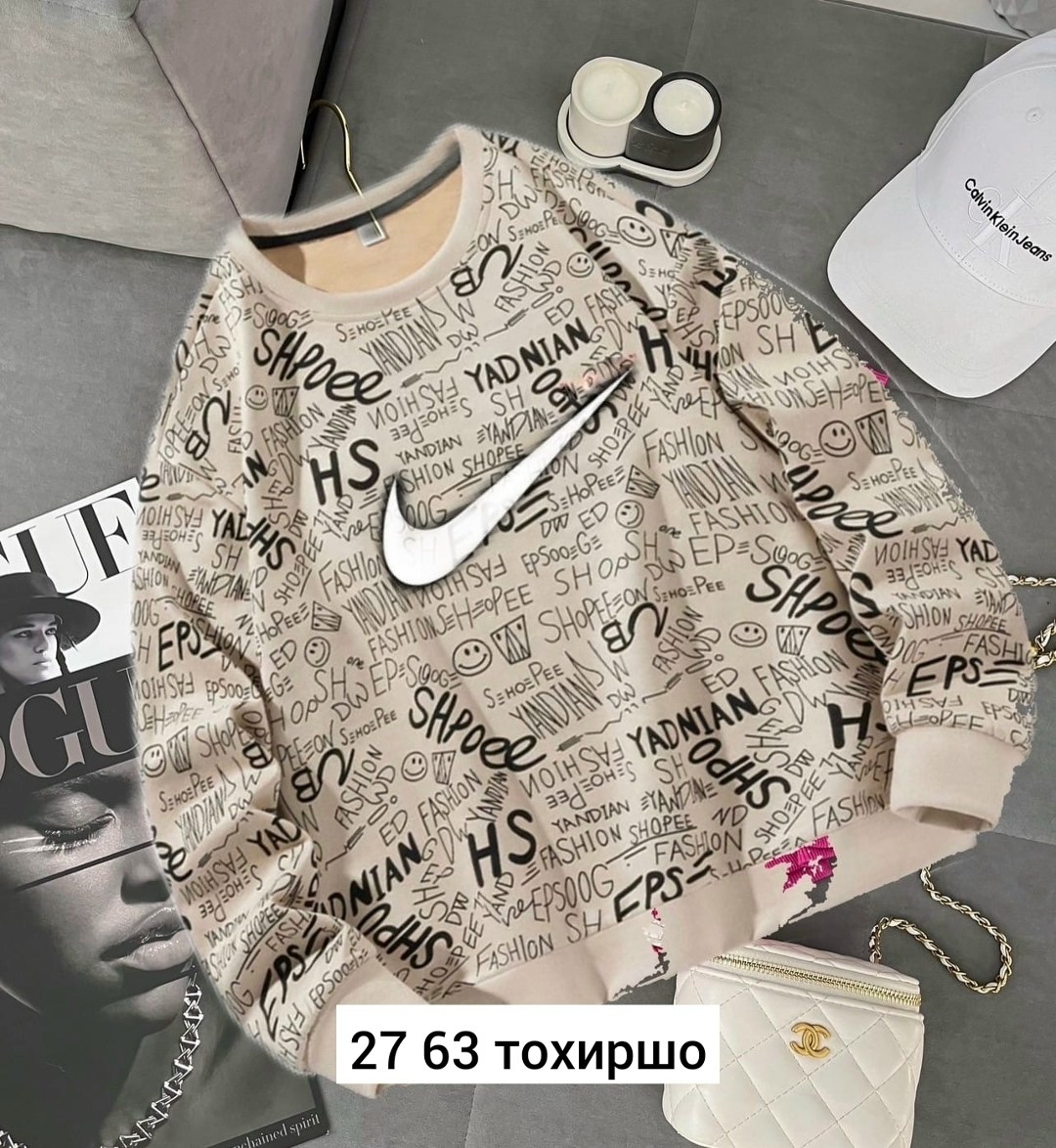 женская кофта,свитшот женская,толстовки свитшот,кофта толстовка,свитшот женский nike
