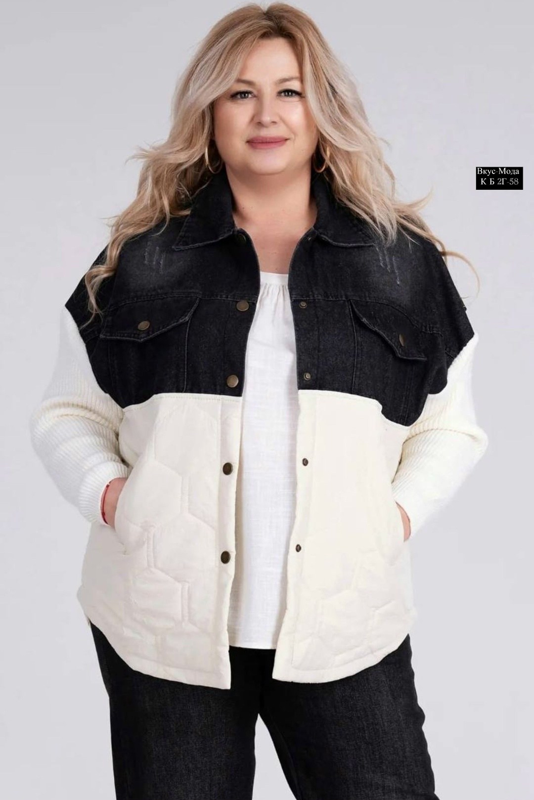 джинсовая куртка,куртка джинсовая женские,джинсовая куртка с карманами,куртка с карманами,переделка джинсовой куртки