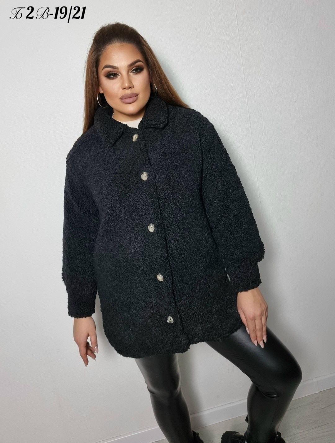 велюровый костюм,костюм спортивный женский,костюм велюровый женский,костюм бежевый,женские костюмы