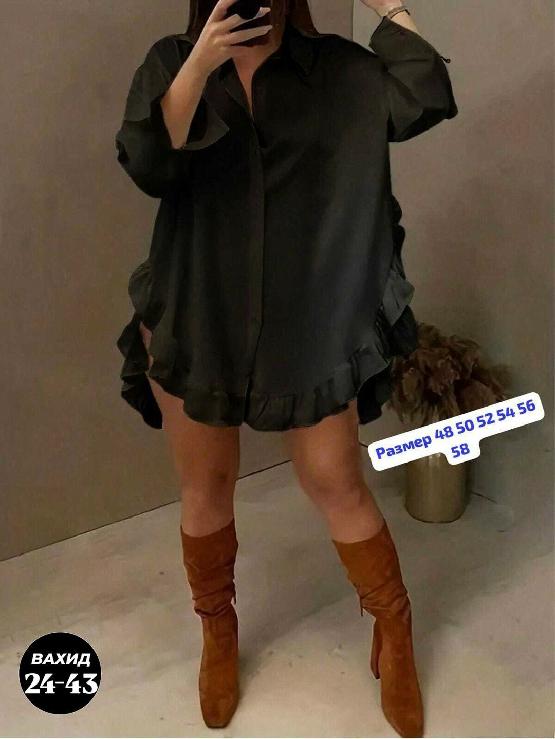 белое платье рубашка,платье рубашка ,женское платье рубашка,платье рубашка