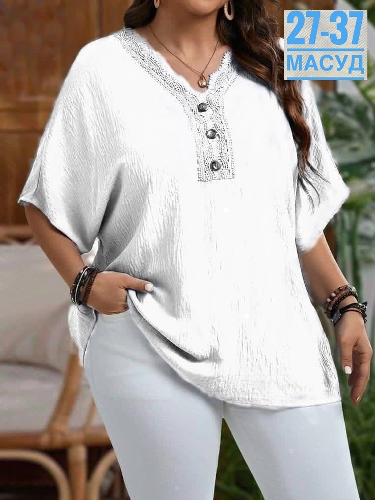 блузки для полных,блузки для полных женщин стильные,женские блузки больших размеров,блузка для полных женщин,летние блузки для полных