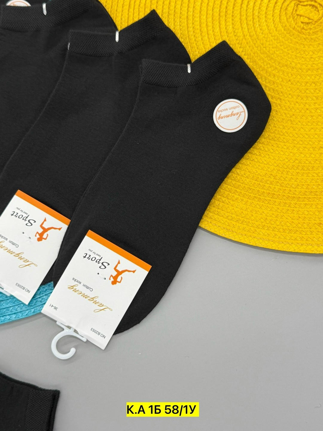 мужские носки,носки комплект,носки turkan женские 10 пар,носки туркан производитель,носки мужские turkan