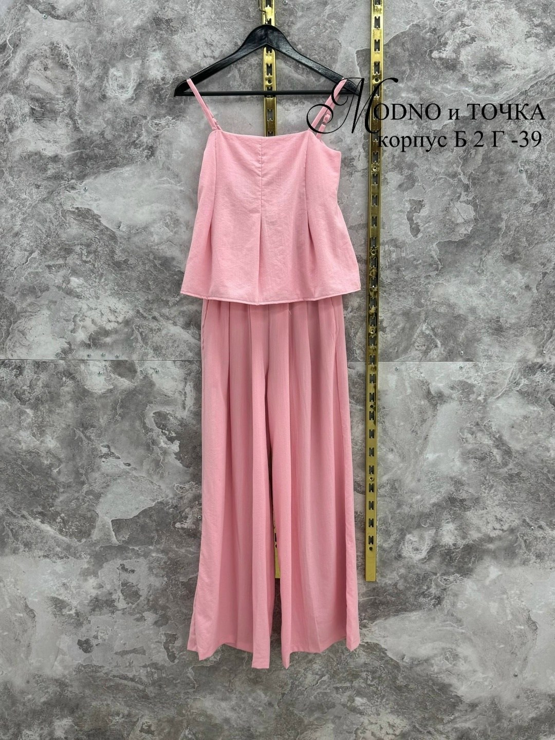 стильные костюмы,повседневный костюм,широкие брюки,льняной костюм,брюки с широкими штанинами