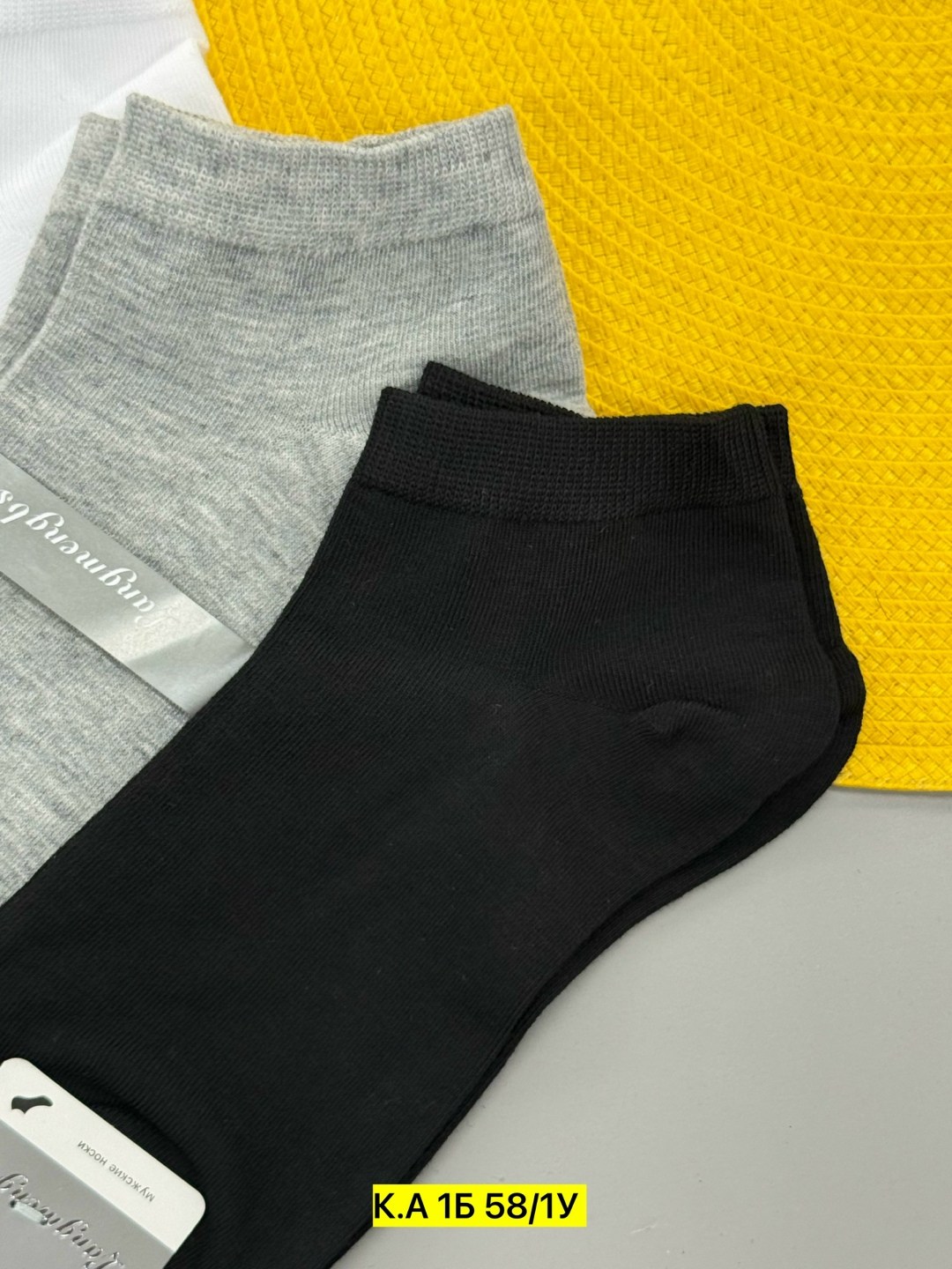 носки мужские,носки мужские 10 пар,комплект носки мужские,носки классические,cпортивные носки