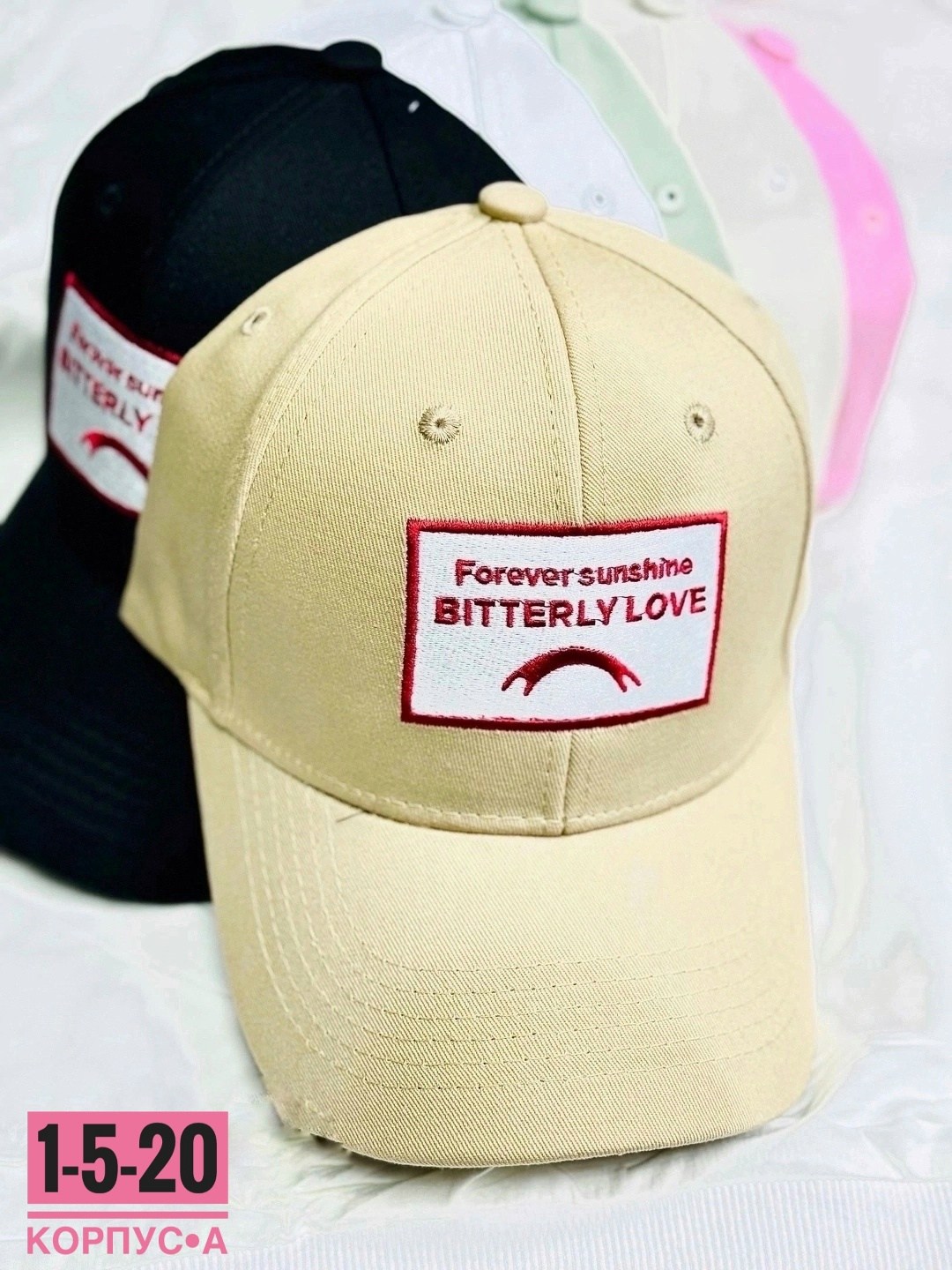 бейсболка женская,бейсболка,кепка бейсболка,бейсболки летняя,кепка