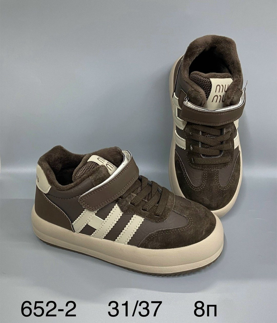 ,детские кроссовки,кроссовки для мальчика,кроссовка детская,кроссовки закрытые